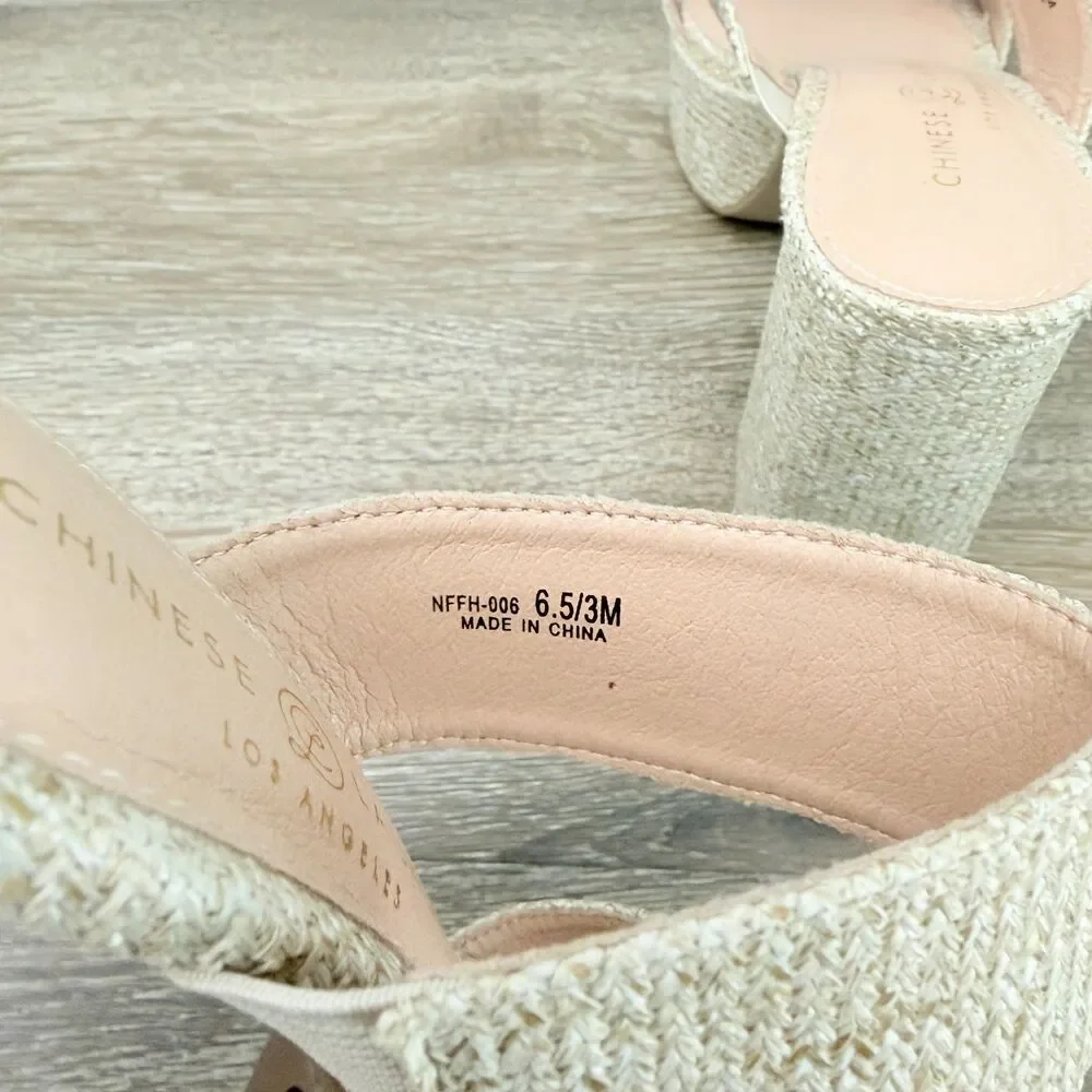 Chinese Laundry Raffia Platform Mule Sandals Womens Size 6.5 Beige Block Heel - Picture 7 of 10
